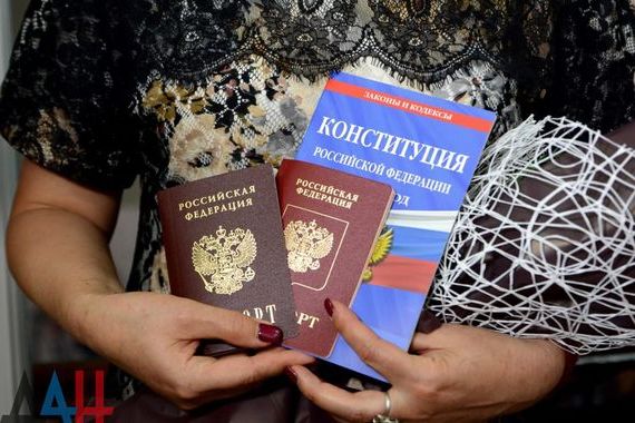прописка в Петровске